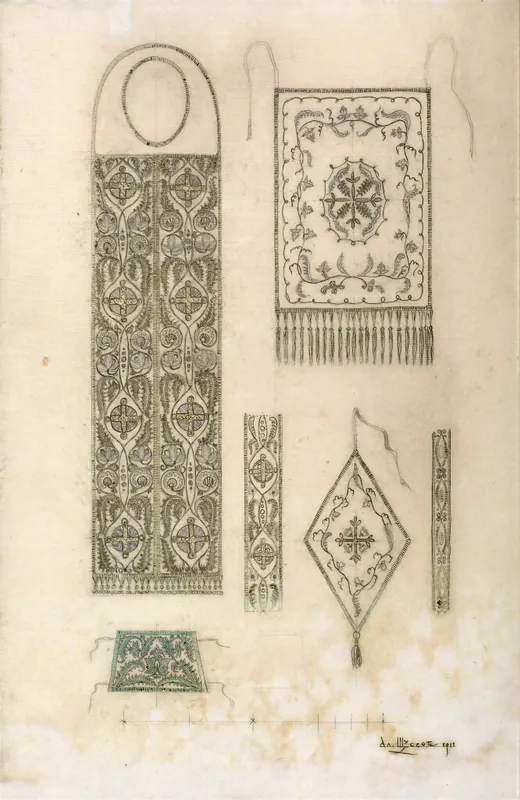 Епитрахиль, поручи, набедренник