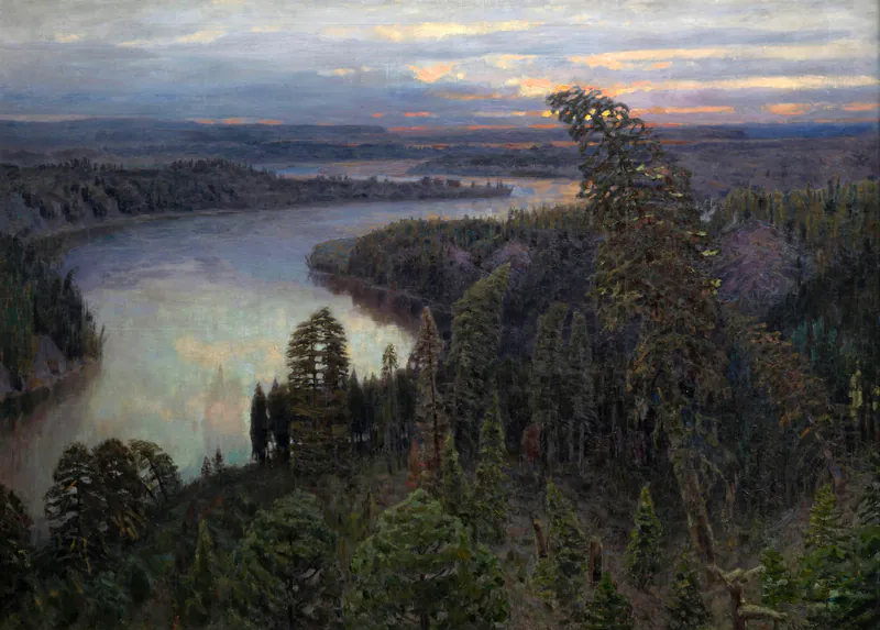 Северный край