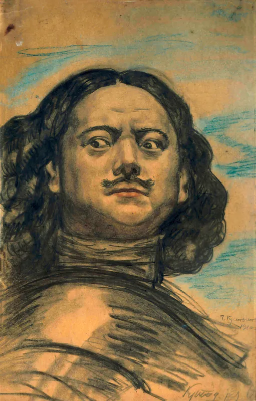 Голова Петра Великого