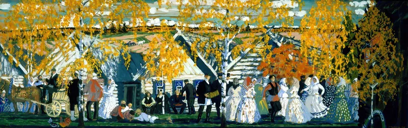 Деревенский праздник
