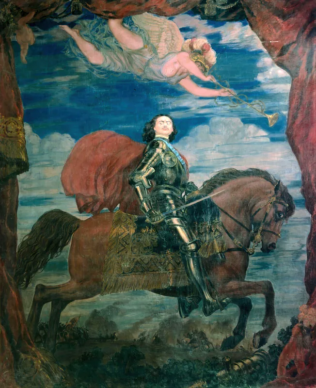 Петр Великий