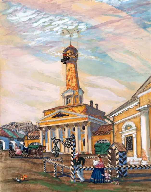 Площадь в Крутогорске