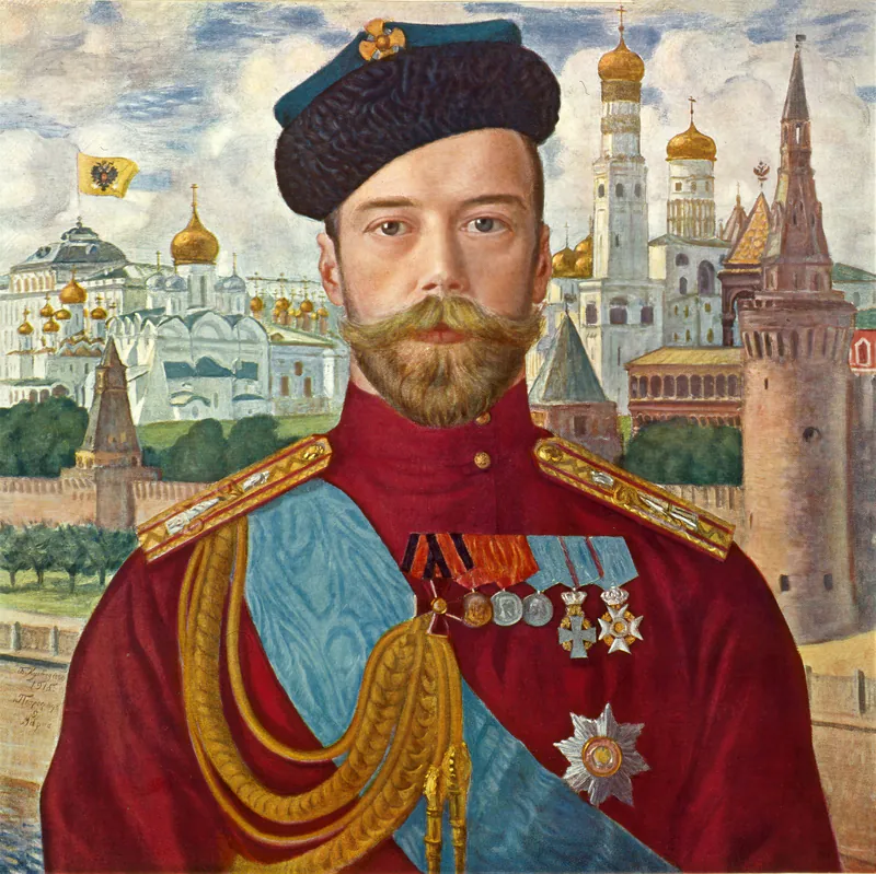 Его Императорское Величество Государь Император Николай Александрович Самодержец Всероссийский