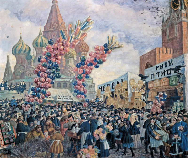 Вербный торг у Спасских ворот на Красной площади в Москве
