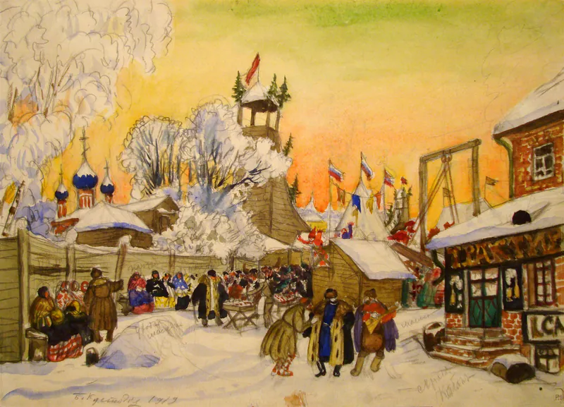 Масленица