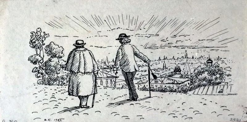 На прогулке