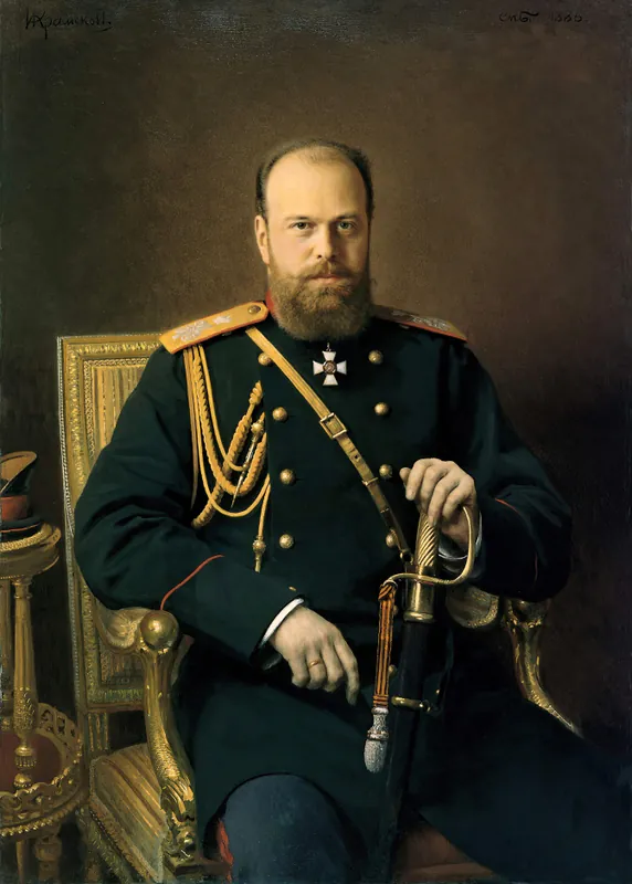 Портрет Александра III