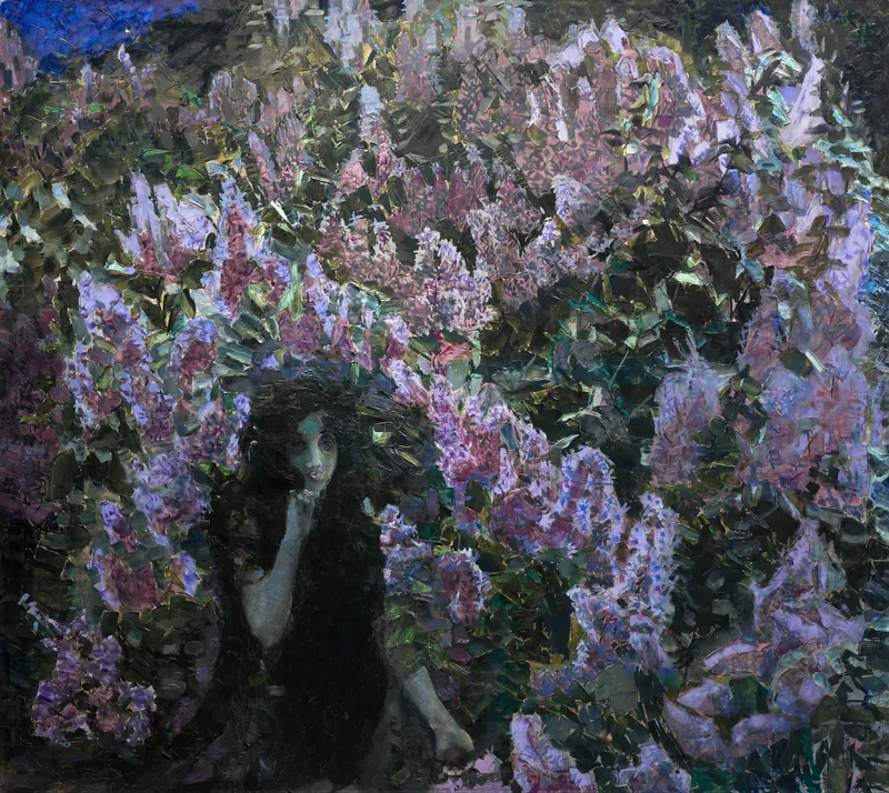 Сирень