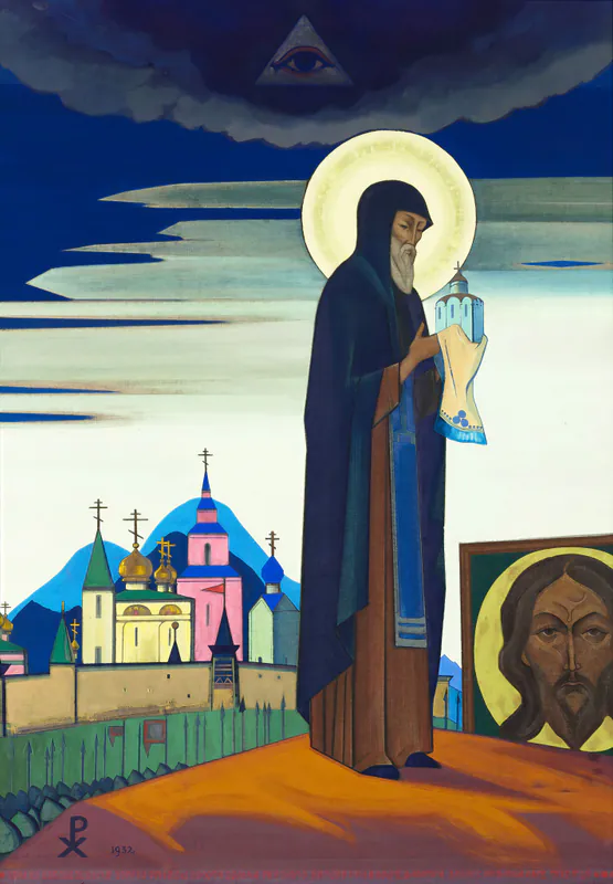 Святой Сергий Радонежский