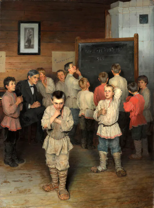Устный счет. В народной школе С.А. Рачинского
