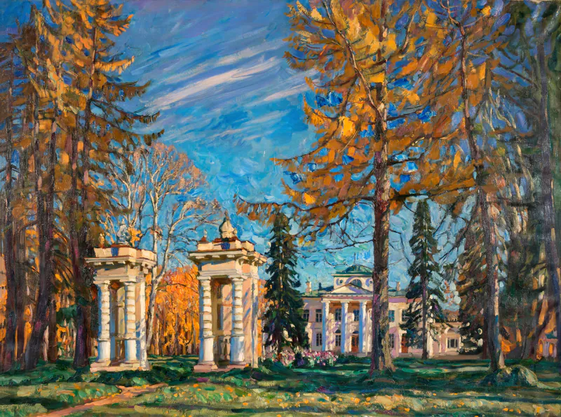 Парк осенью. Старинная усадьба Меншиковых