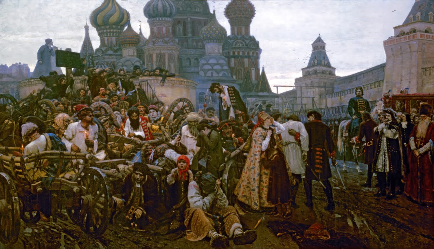 Оригинал