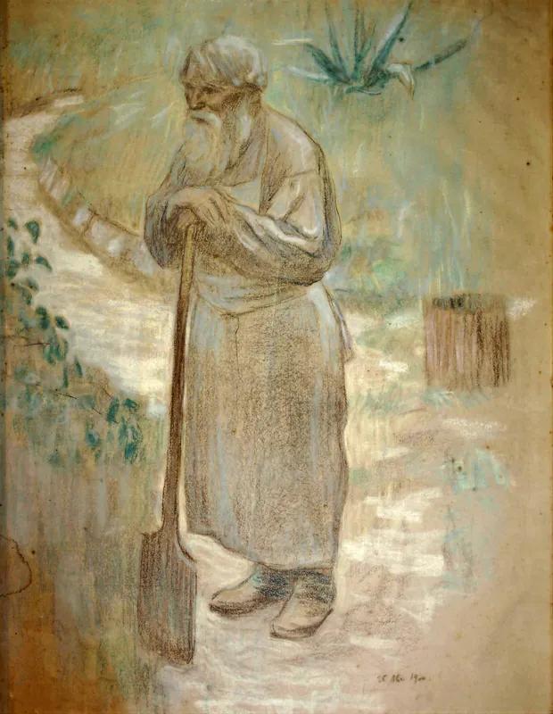 Старик-садовник