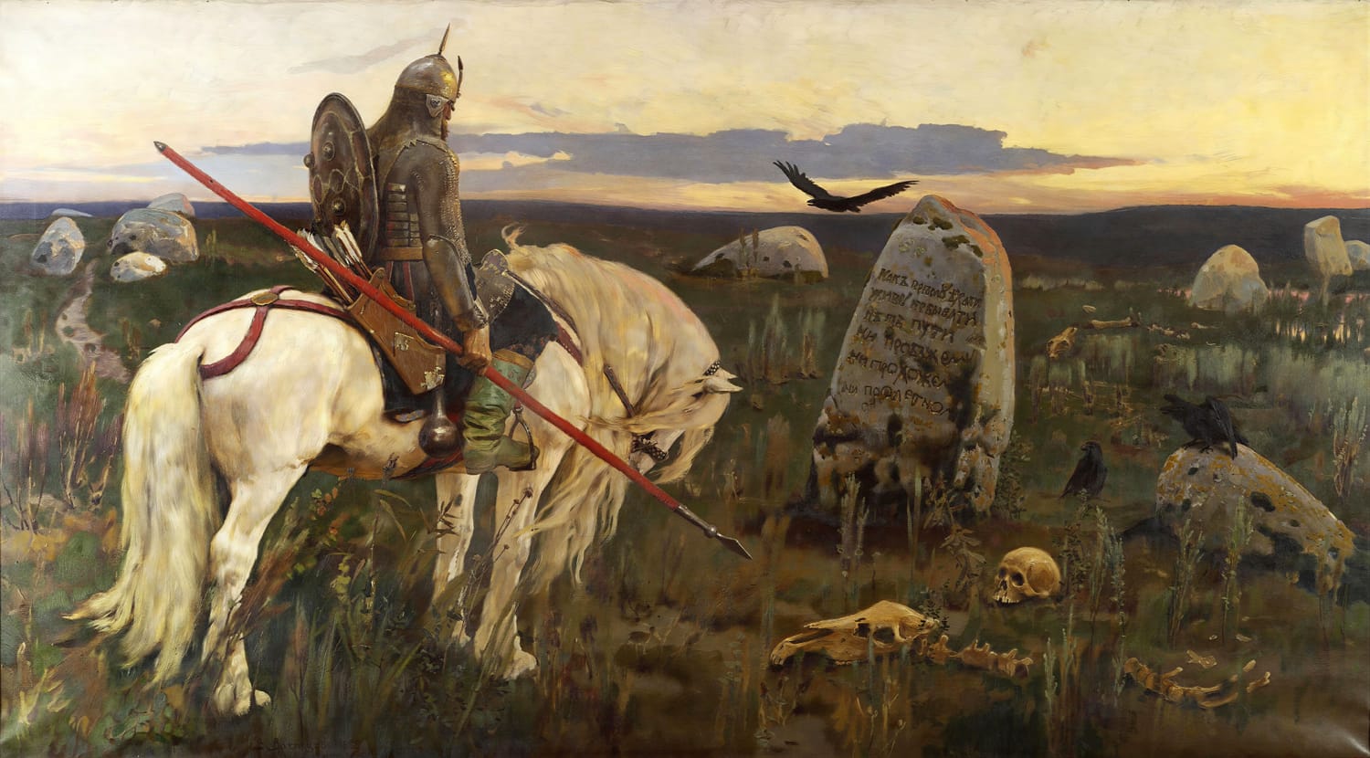 Вариант 2