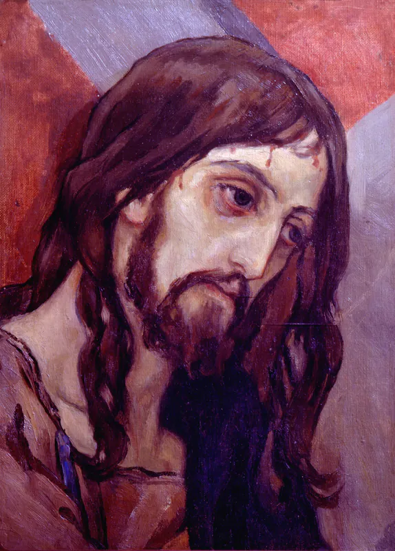 Голова Христа